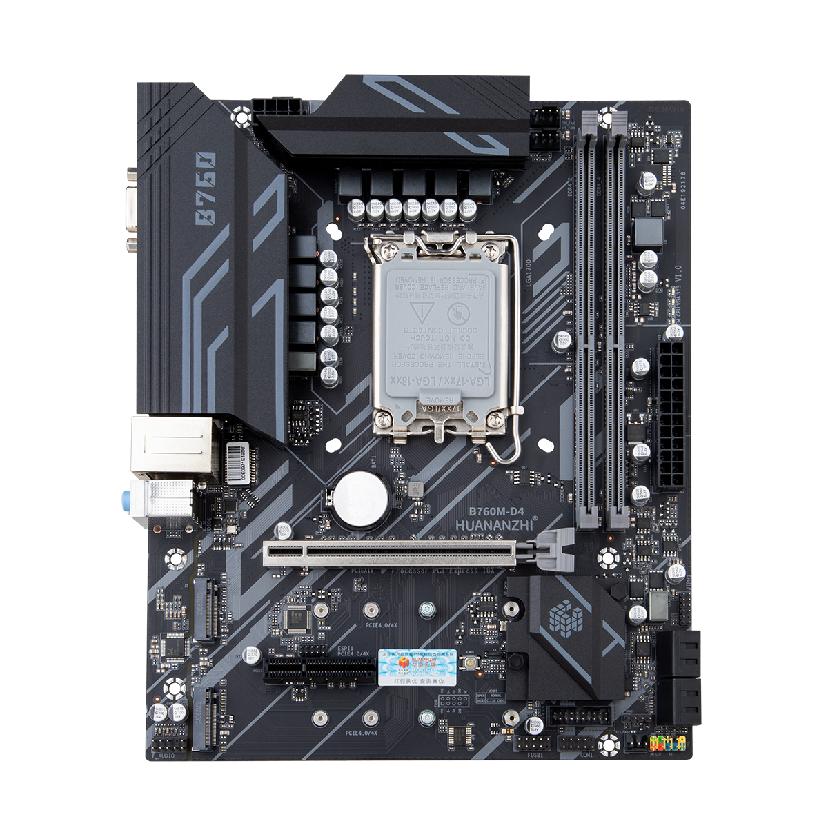 HUANANZHI B760M-D4-B Micro ATX Motherboard, Intel LGA1700, DDR4 3200MHz, PCIe 4.0, Dual M.2 NVMe