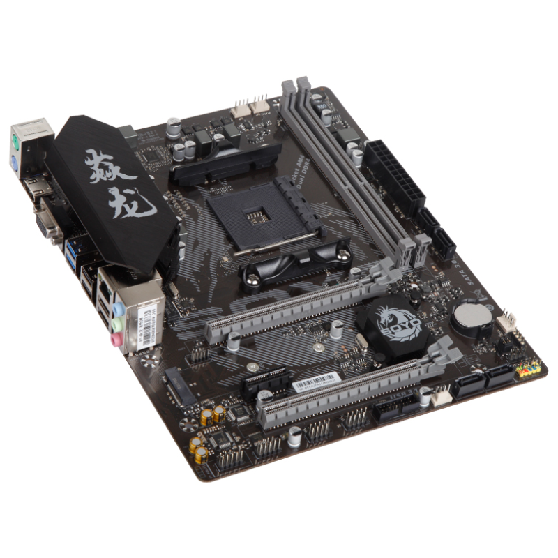 SOYO B550M Motherboard, Micro-ATX, AM4 Socket, PCIe 4.0, DDR4 Support, USB 3.2 Gen2 - Gaming & Desktop Motherboard